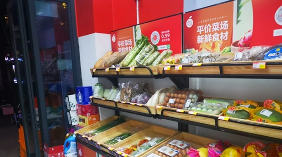 關于社區電商的若干猜想